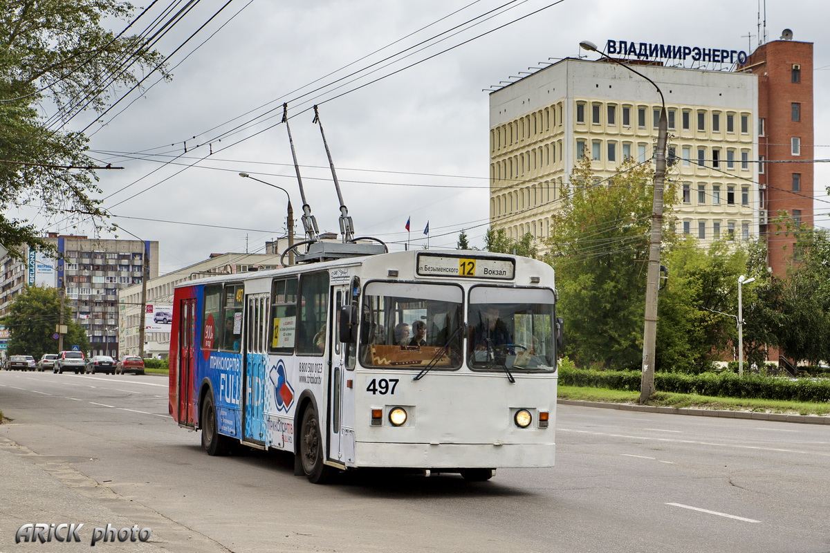 Владимир, ЗиУ-682Г [Г00] № 497