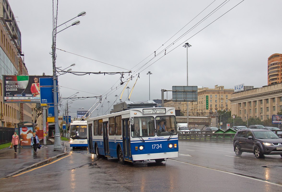 Moskva, ZiU-682GM1 (with double first door) Br. 1734