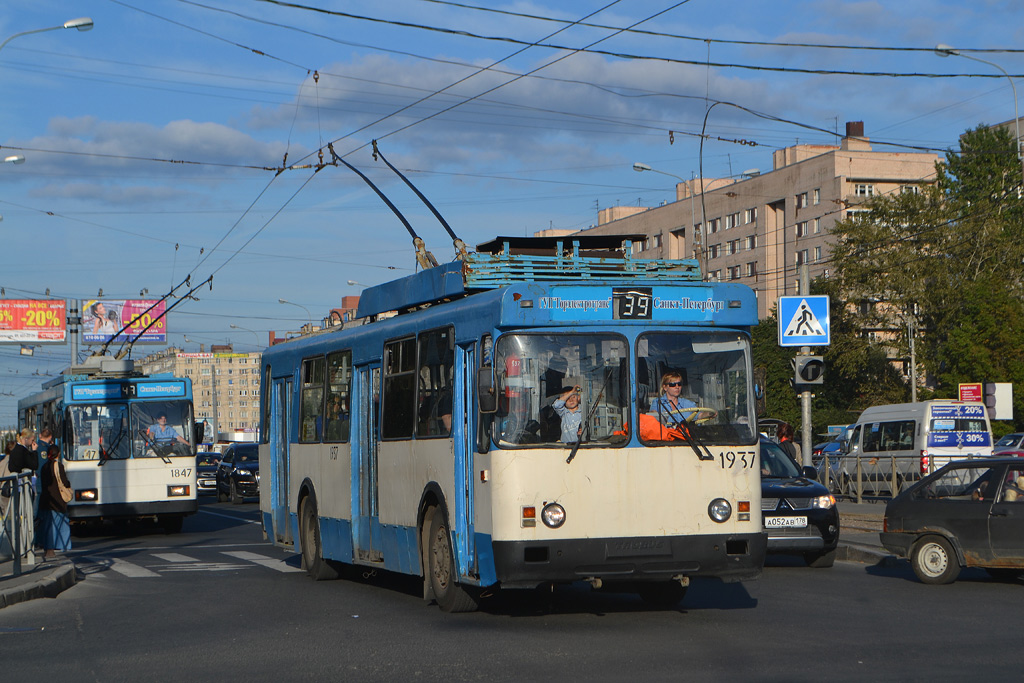 Sankt Peterburgas, BTZ-5276-04 nr. 1937