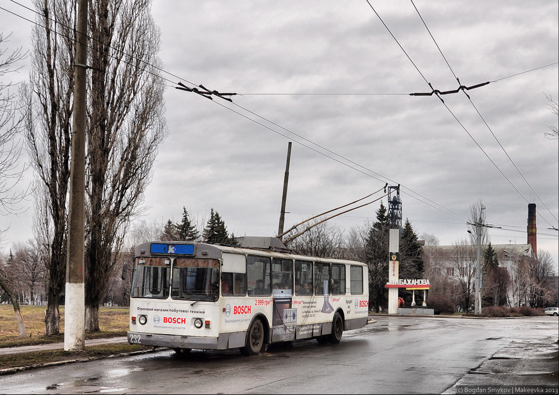 Макеевка, ЗиУ-682В № 232 Макеевка, ЗиУ-682В № 232