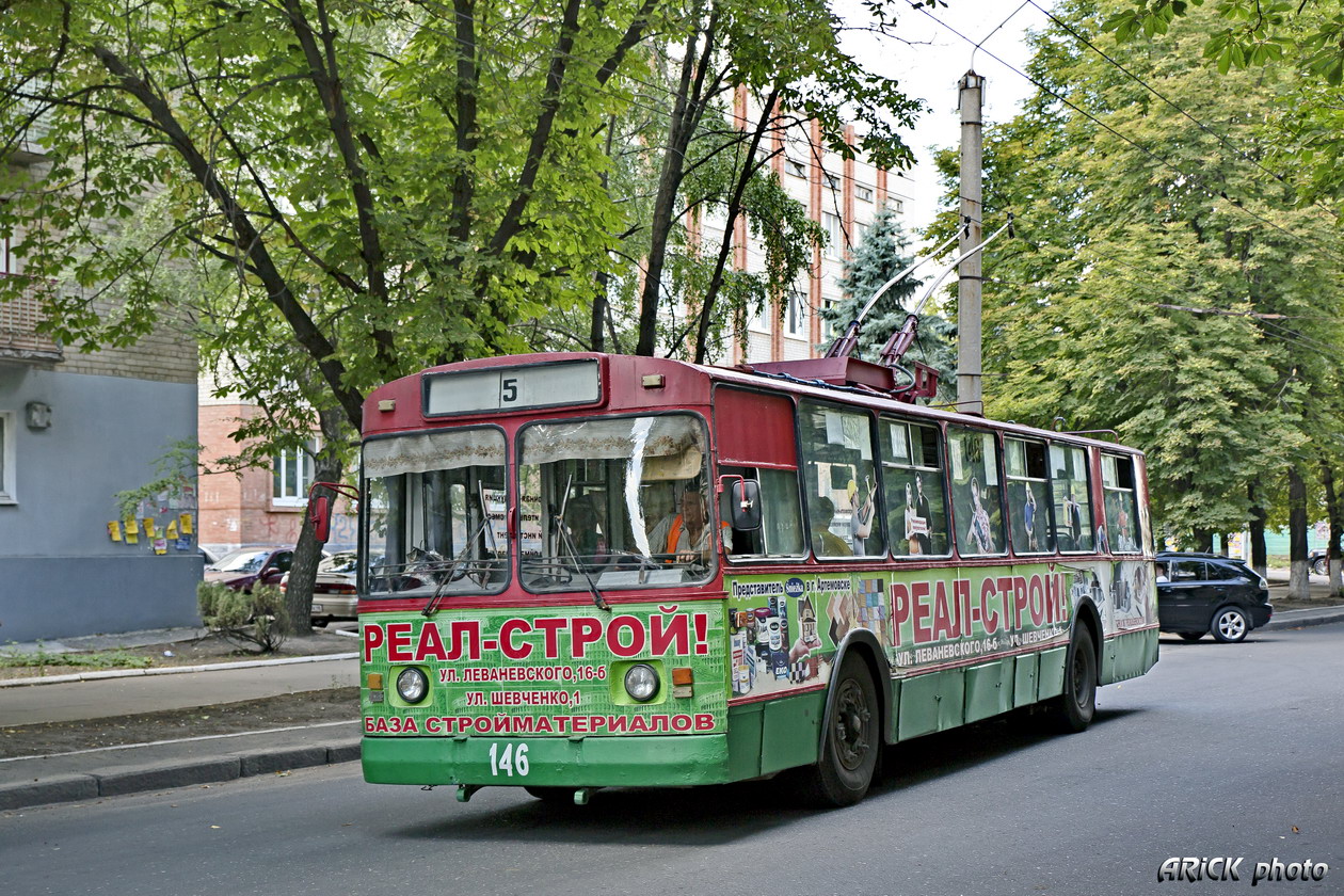 Бахмут, ЗиУ-682В № 146