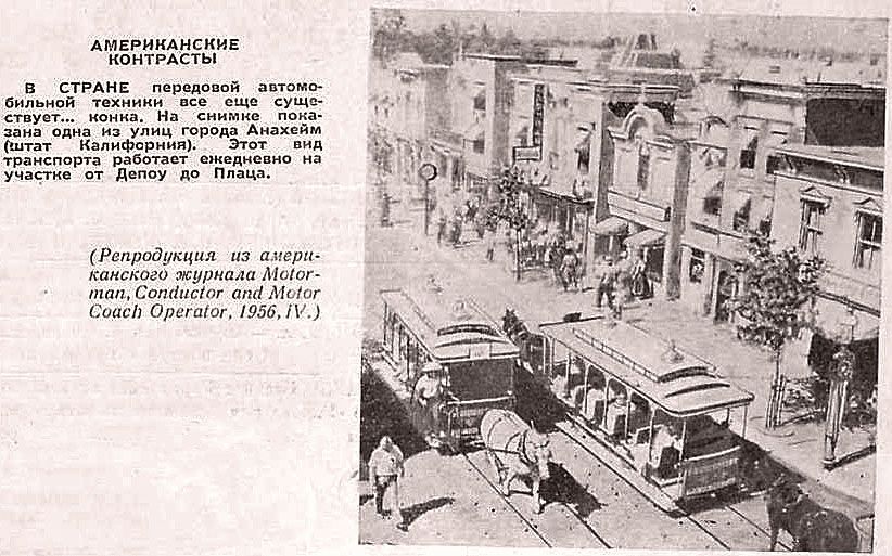 Лос-Анджелес — Разные фотографии