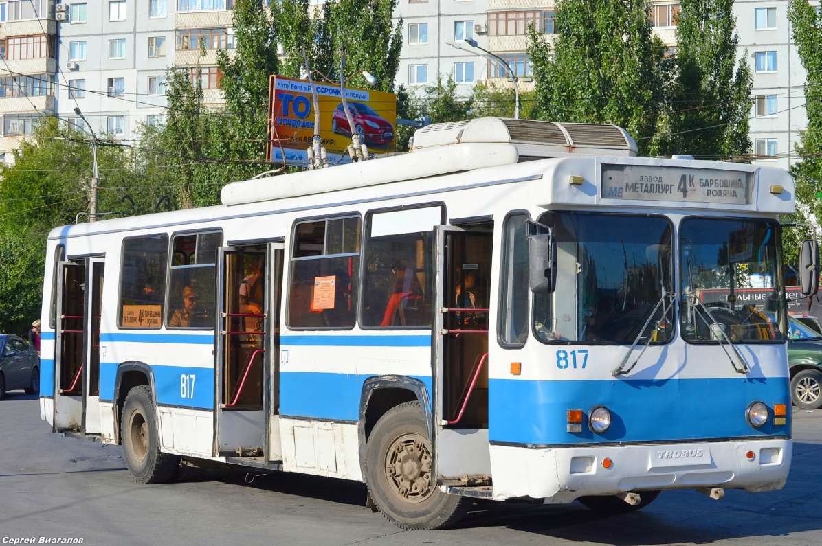 Самара, БТЗ-5276-04 № 817; Самара — Конечные станции и кольца (троллейбус)