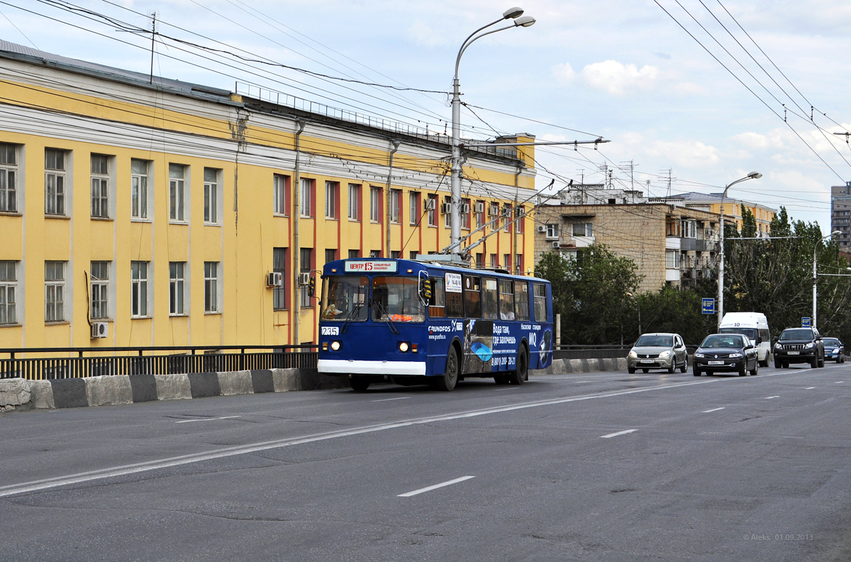 Volgograd, ZiU-682G-012 [G0A] č. 1235