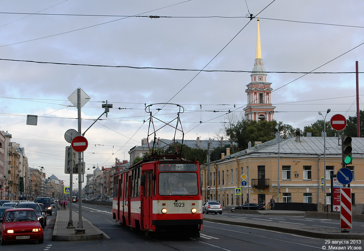 Санкт-Петербург, ЛВС-86К № 1023