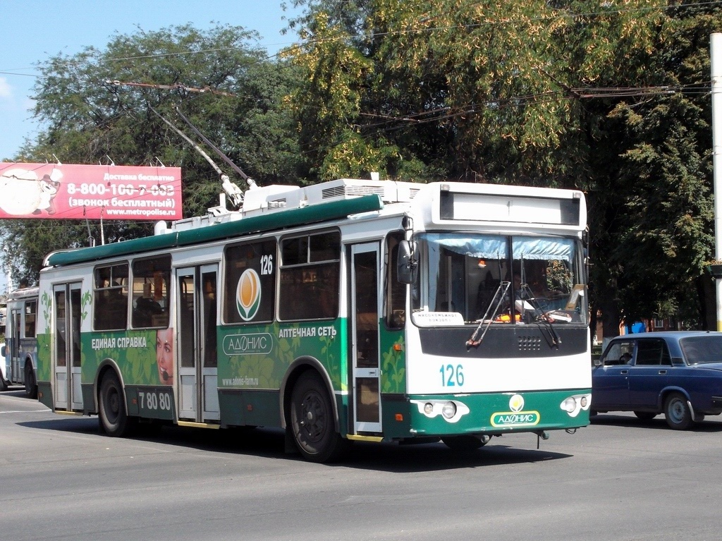 Армавир, ЗиУ-682Г-016.04 № 126