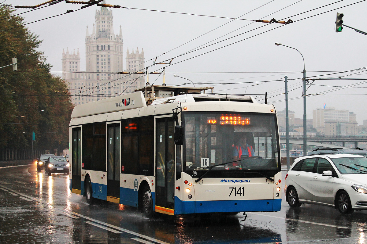 Moscow, Trolza-5265.00 “Megapolis” № 7141