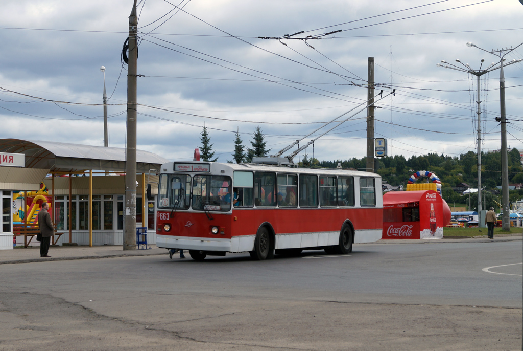 Cheboksary, ZiU-682G [G00] # 663