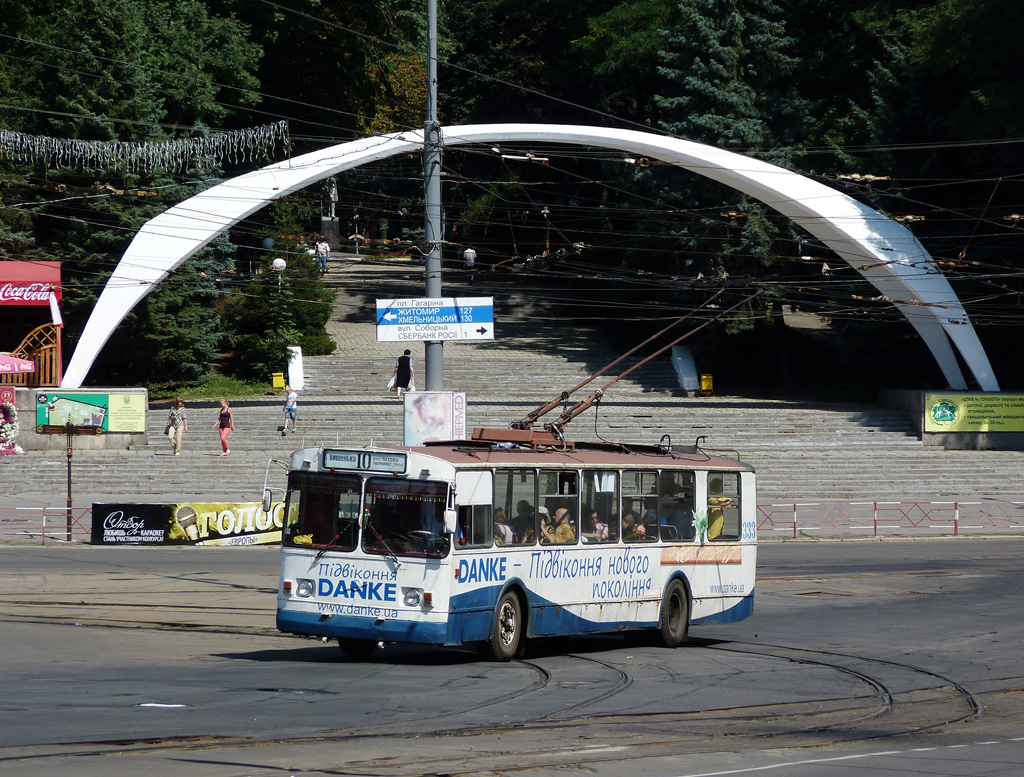 Винница, ЗиУ-682Г [Г00] № 333