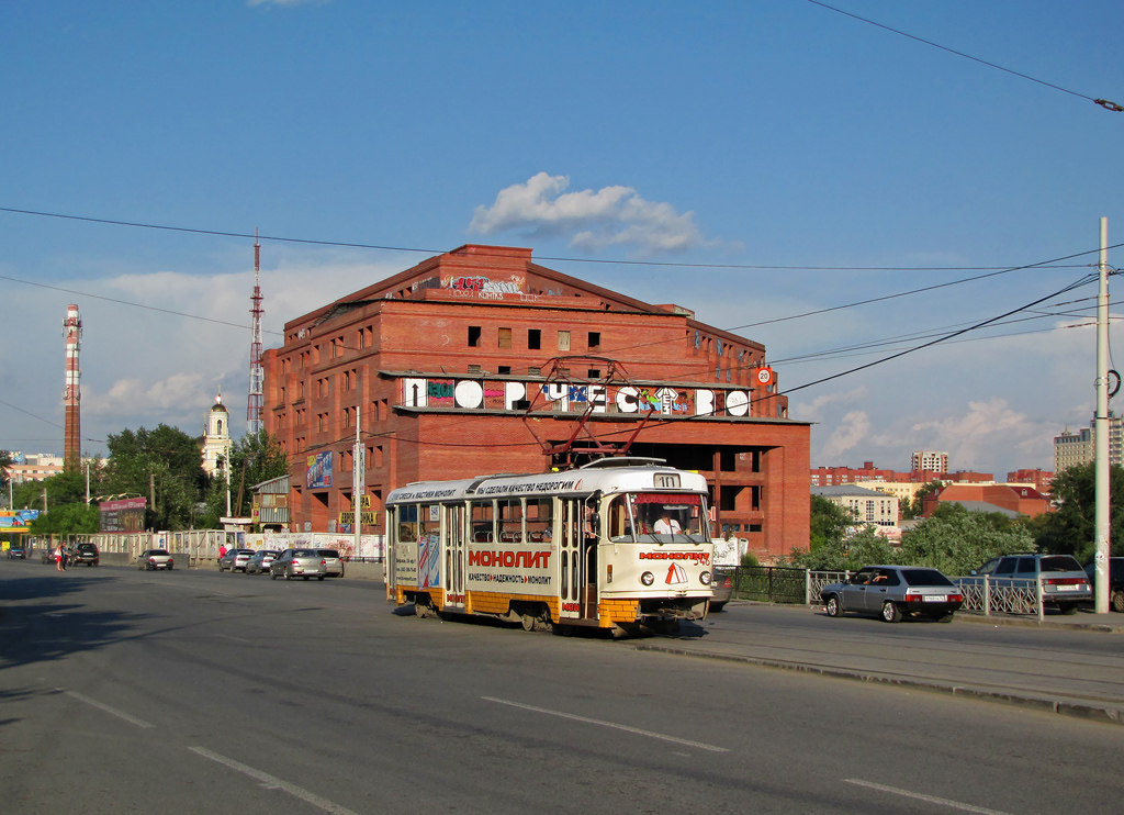 Екатеринбург, Tatra T3SU № 546