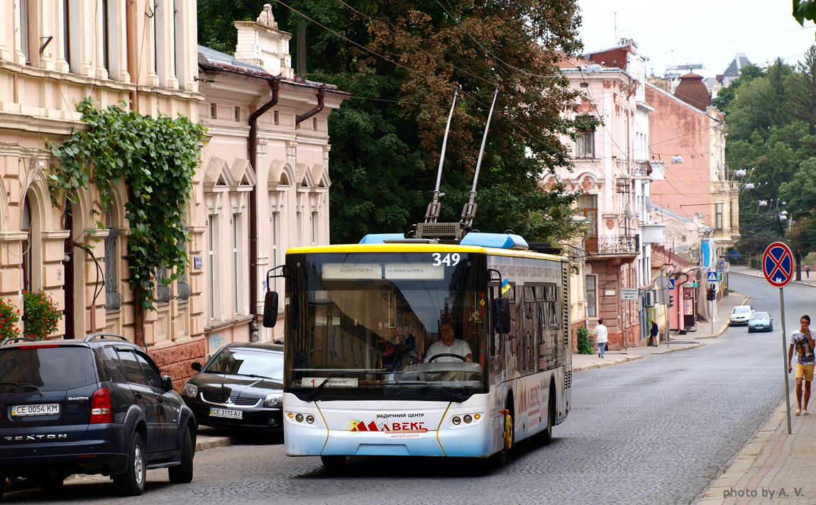 Черновцы, ЛАЗ E183D1 № 349