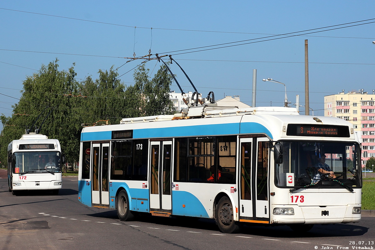 維捷布斯克, BKM 321 # 172; 維捷布斯克, BKM 321 # 173