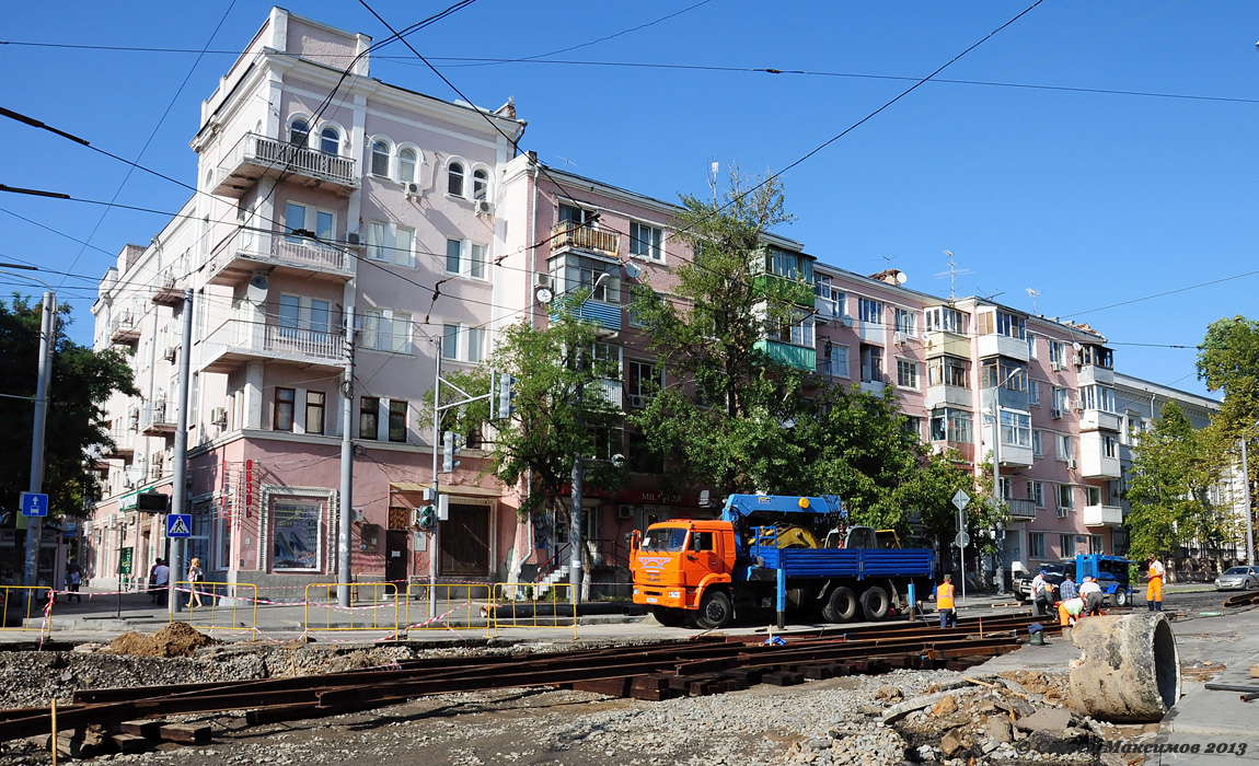 Ростов-на-Дону — Ремонты