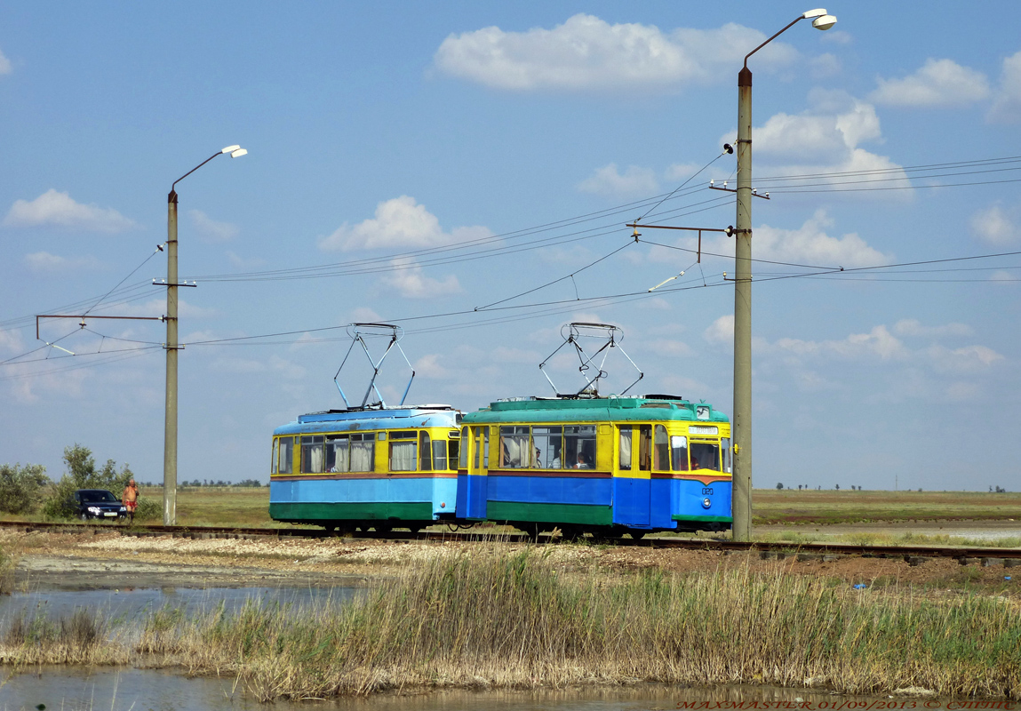 Молочное, Gotha T57 № 020