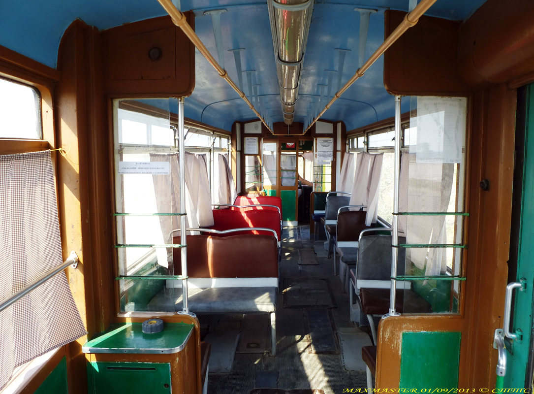 Molocsnoje, Gotha T59E — 005