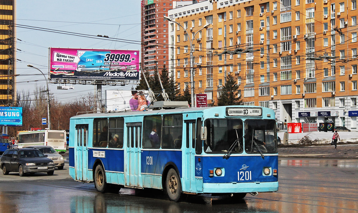 Новосибирск, ЗиУ-682Г [Г00] № 1201