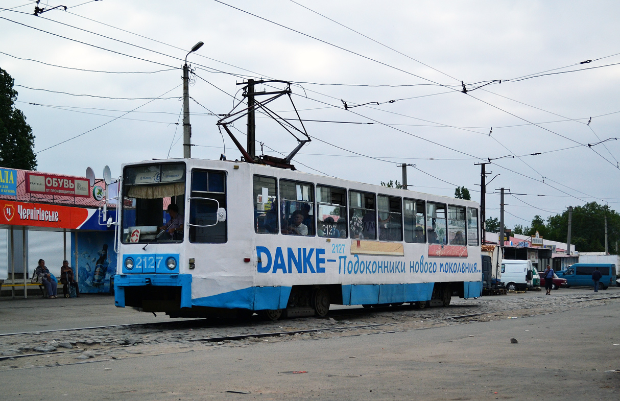 尼古拉耶夫, 71-608K # 2127