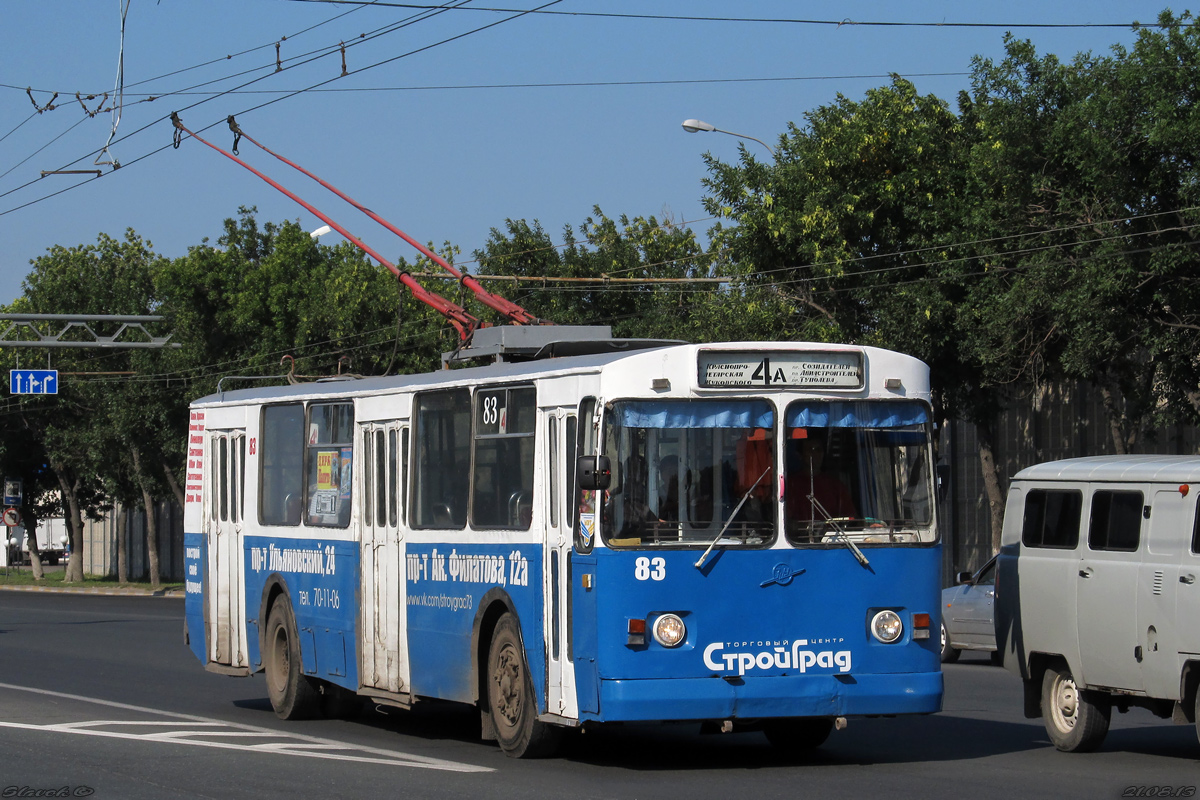 Ульяновск, ЗиУ-682В-012 [В0А] № 83