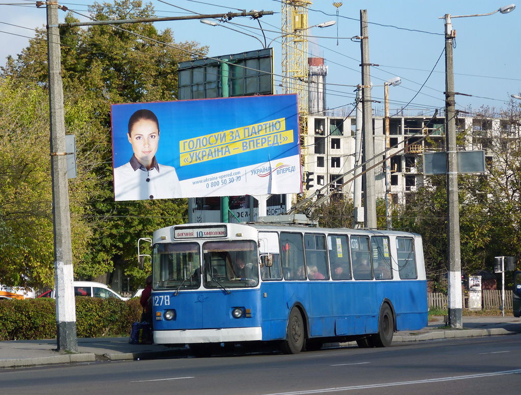Житомир, ЗиУ-682В-012 [В0А] № 1278