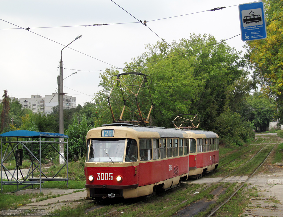 Харьков, Tatra T3SU № 3005