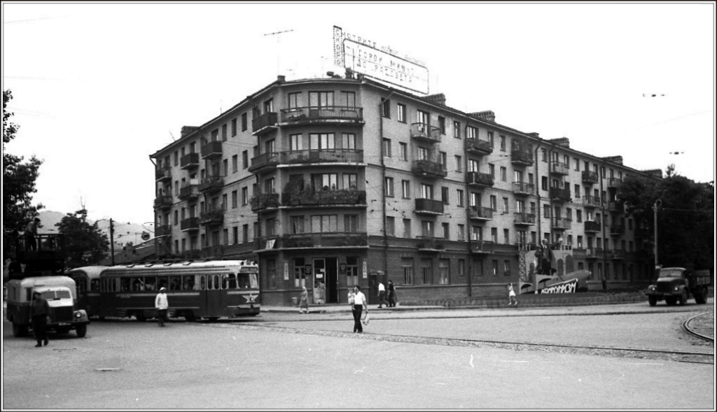 Vladikavkaz — Old photos and post-cards — 2; Vladikavkaz — Shaldon tram line