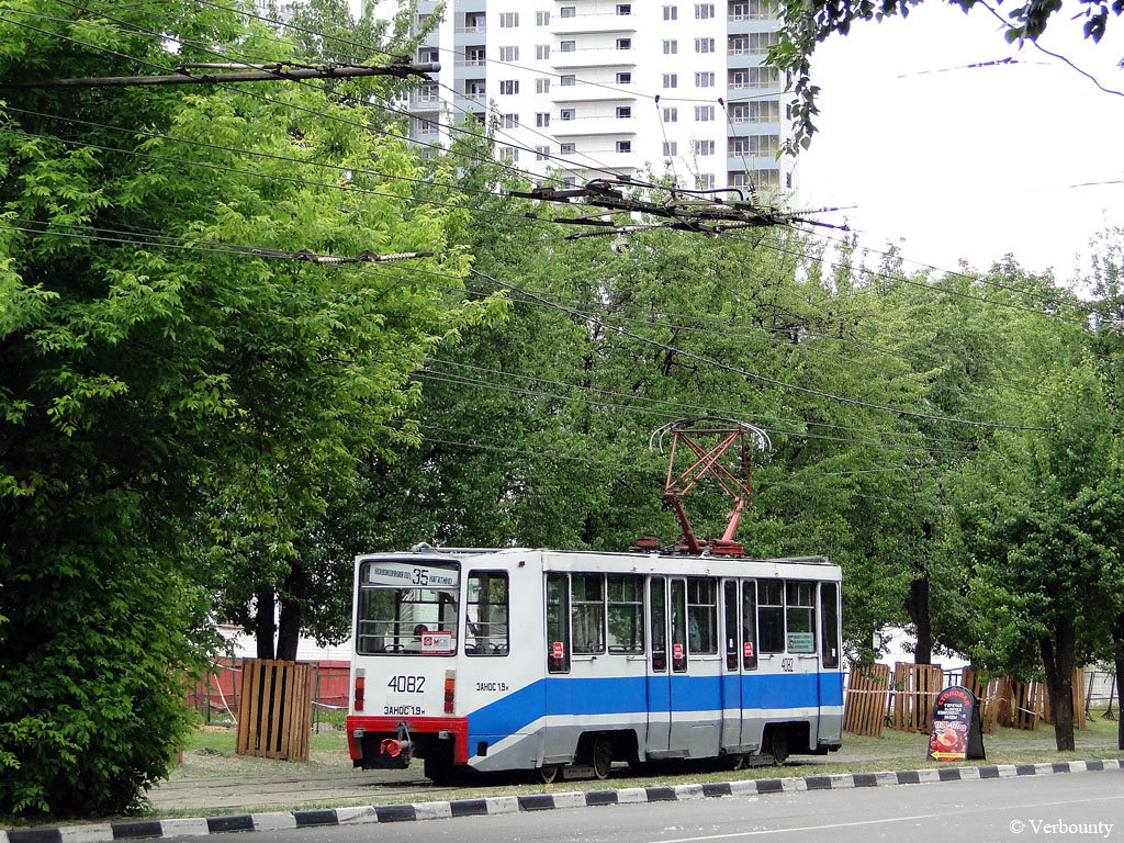 Москва, 71-608К № 4082