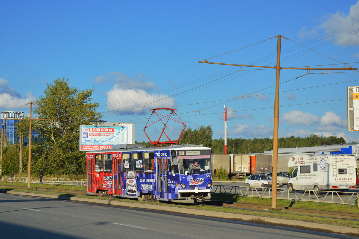 Екатеринбург, Tatra T6B5SU № 364