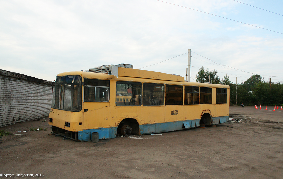 Ufa, BTZ-52761R Nr. 1080