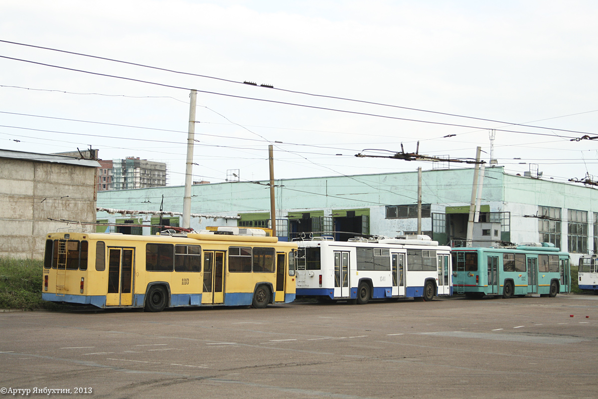 Уфа, БТЗ-5276-04 № 1110