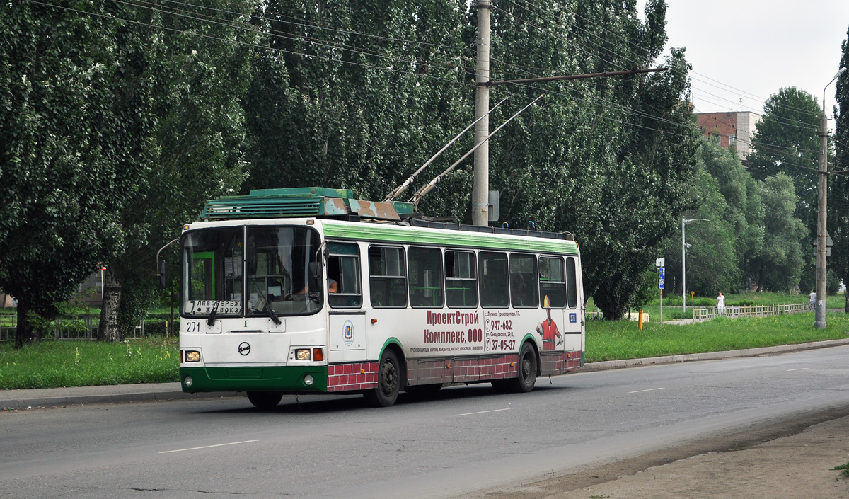 Omsk, LiAZ-5280 (VZTM) № 271