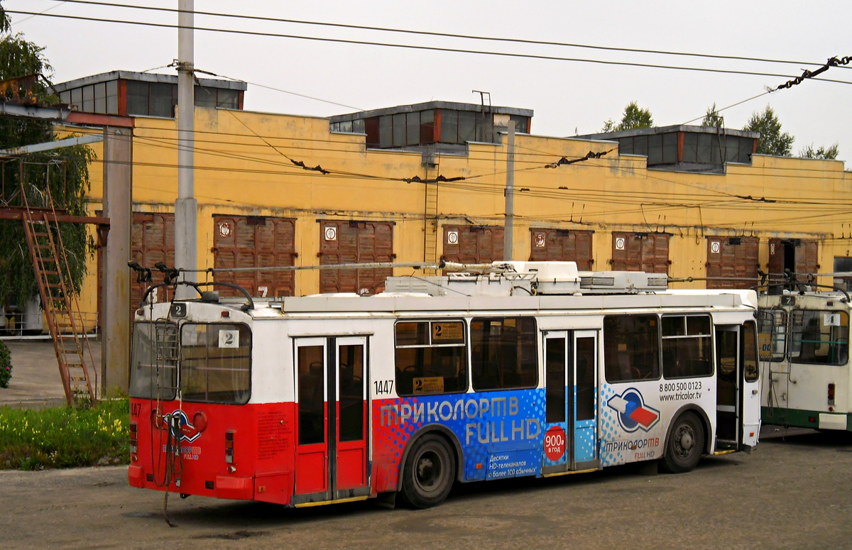 Penza, ZiU-682G-016.02 nr. 1447