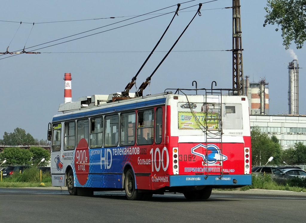 Тольятти, ЛиАЗ-52803 (ВЗТМ) № 3062