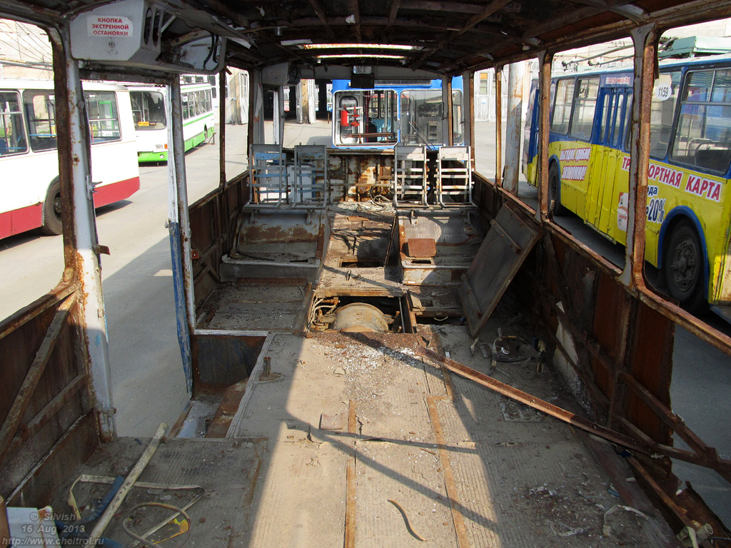 Tcheliabinsk, ZiU-682G-014 [G0E] N°. 1027