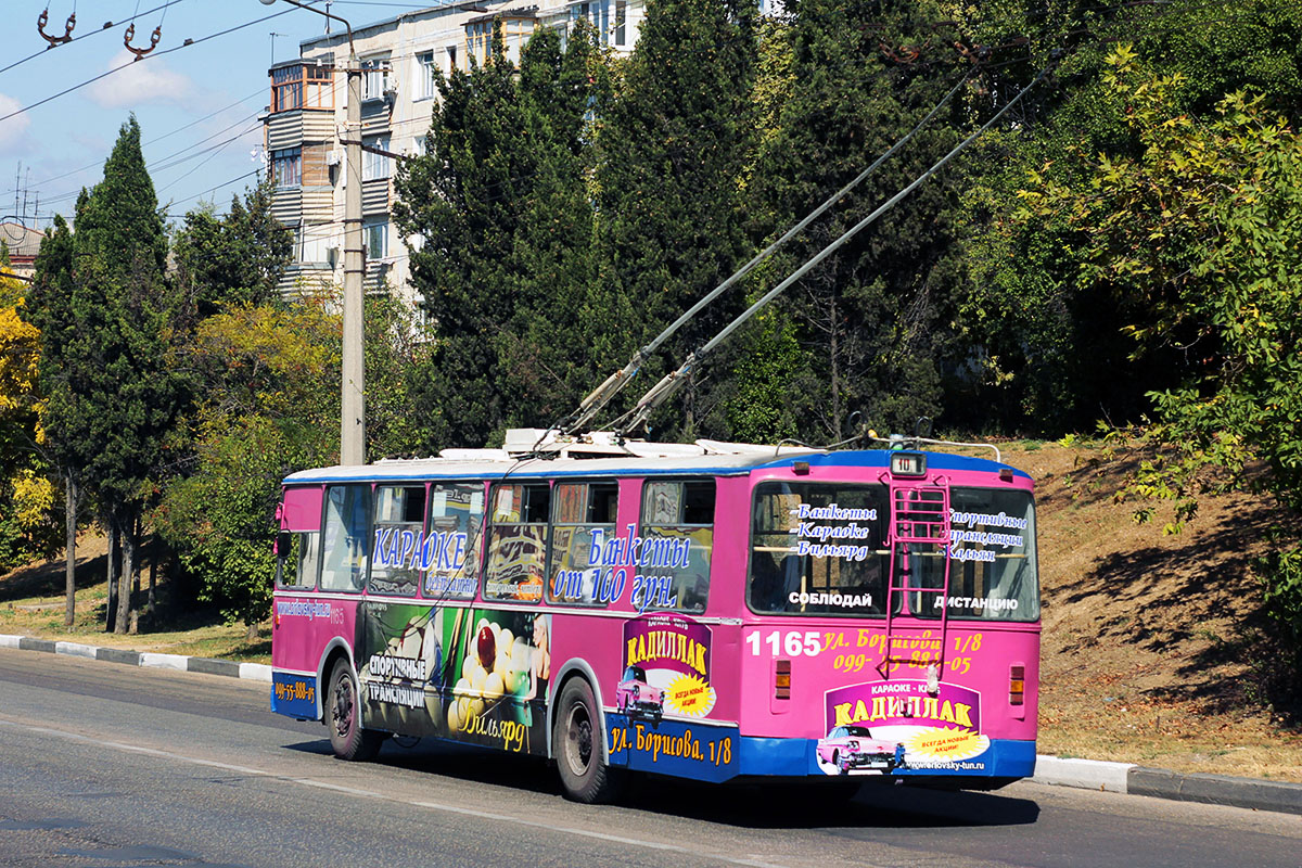 Севастополь, ЗиУ-682В-012 [В0А] № 1165
