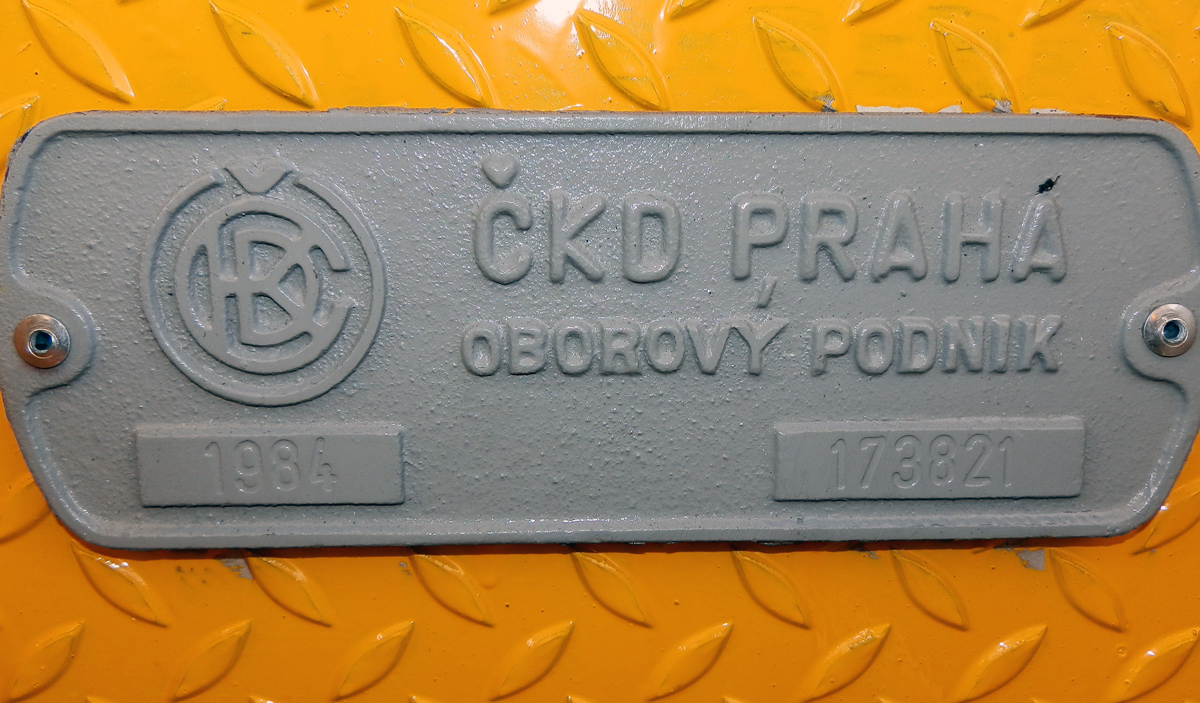 Барнаул, Tatra T3SU КВР Барнаул № 3021