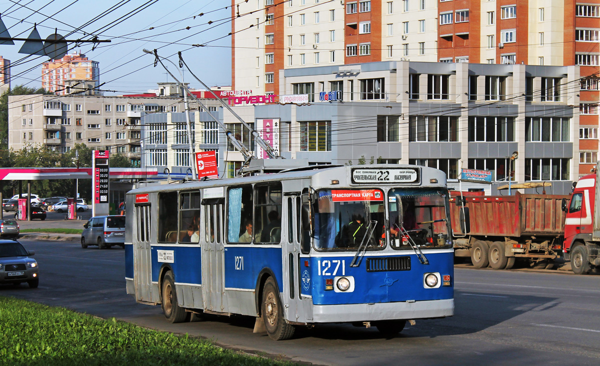 Новосибирск, ЗиУ-682Г [Г00] № 1271