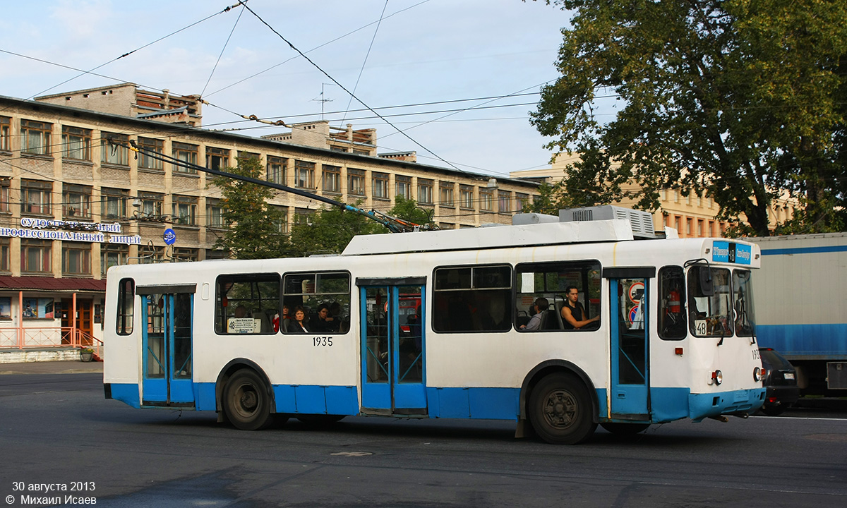 Saint-Petersburg, BTZ-5276-04 č. 1935