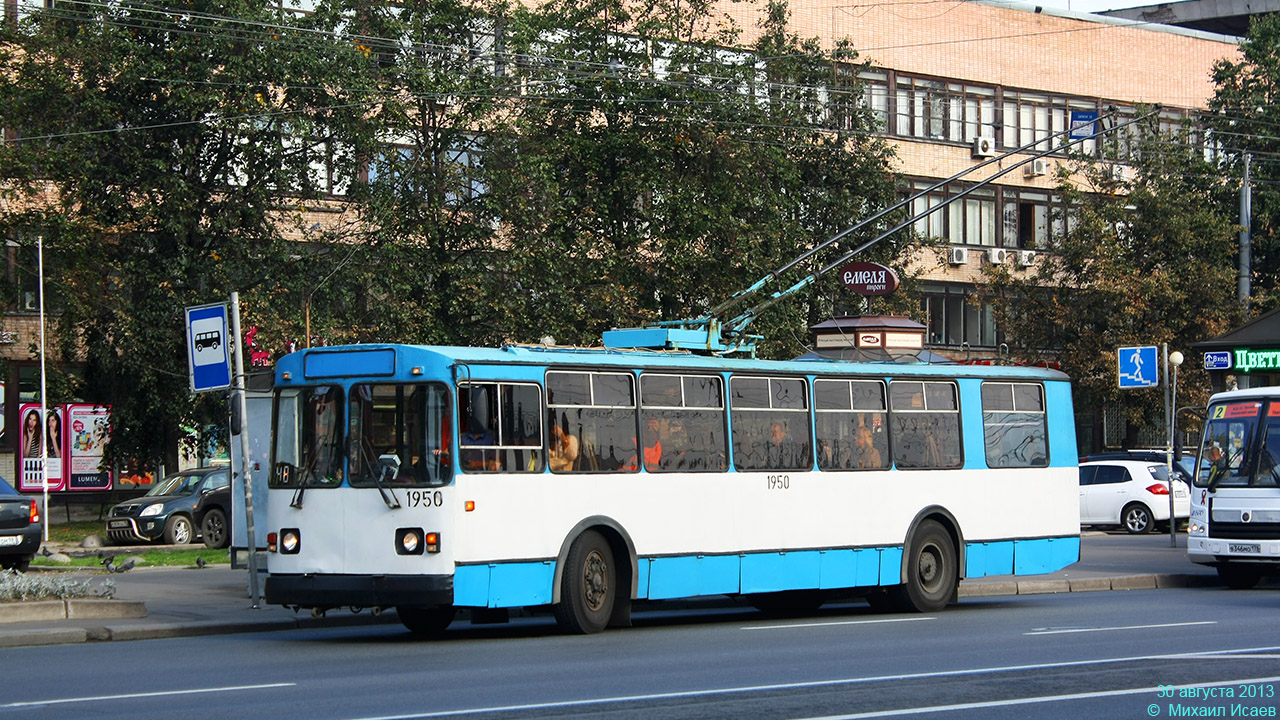 Saint-Pétersbourg, ZiU-682G-014 [G0E] N°. 1950