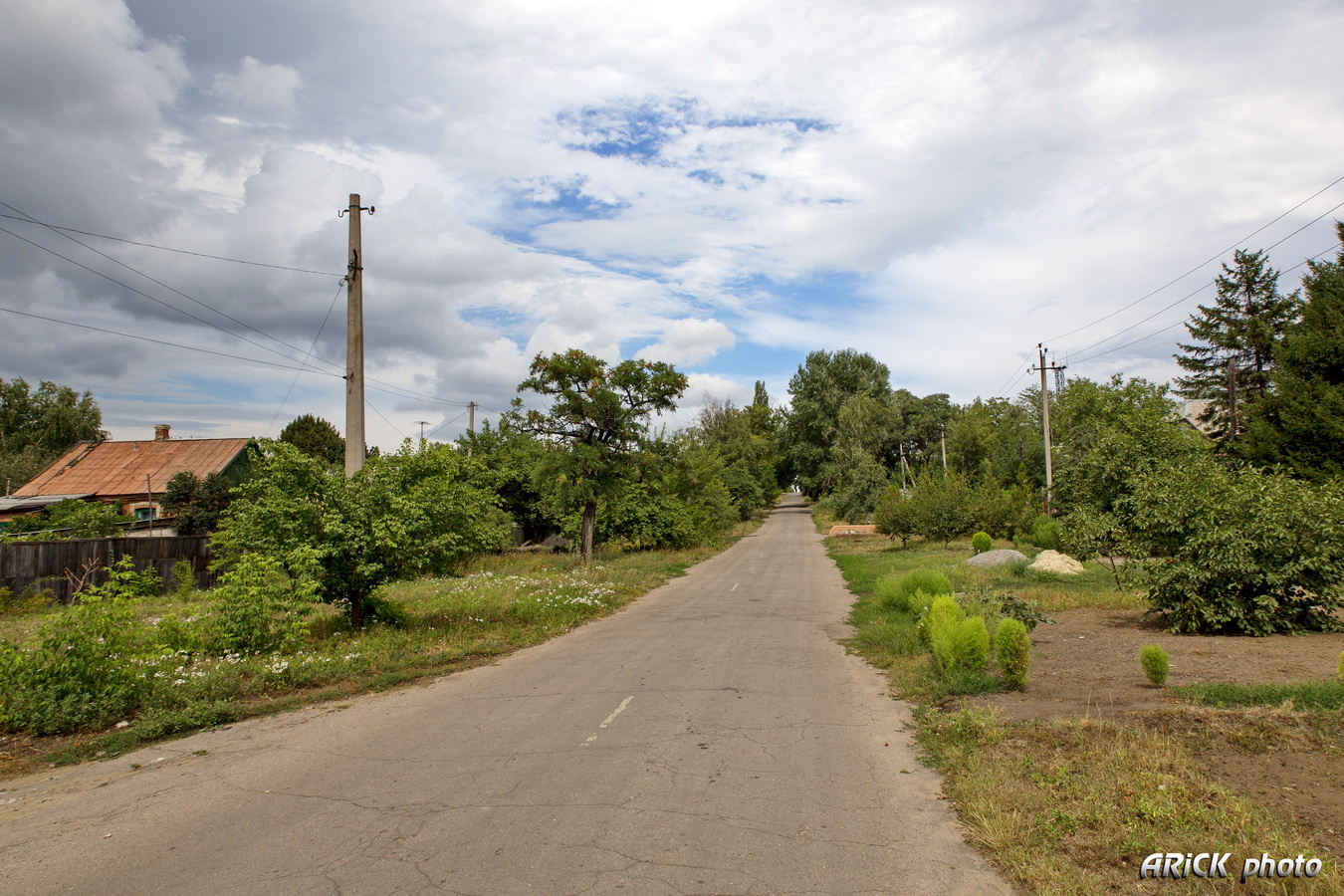 Kostiantynivka — Abandoned tramway lines