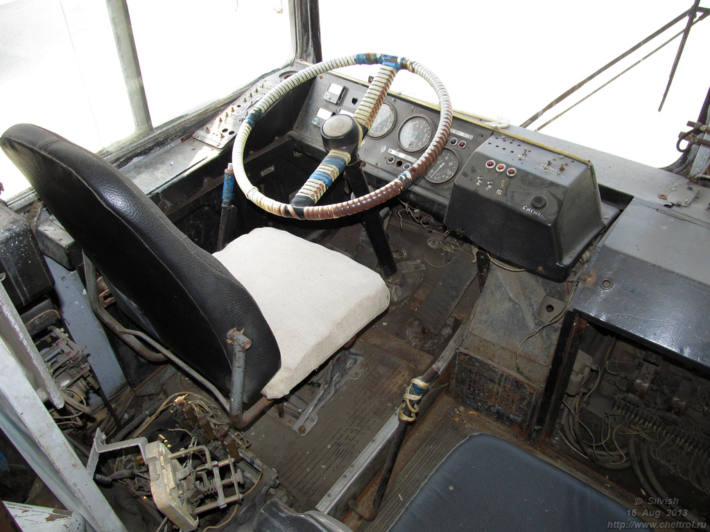 Челябинск, ЗиУ-682Г [Г00] № 102