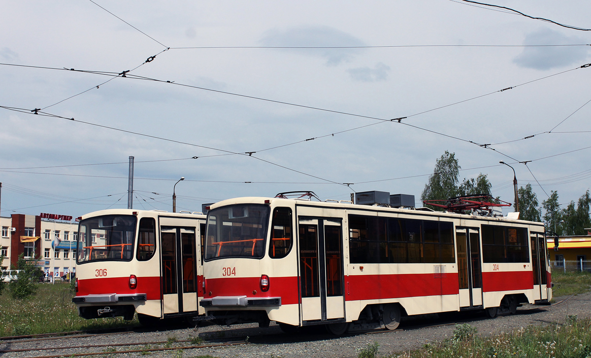 Niżny Tagił, 71-405 Nr 304