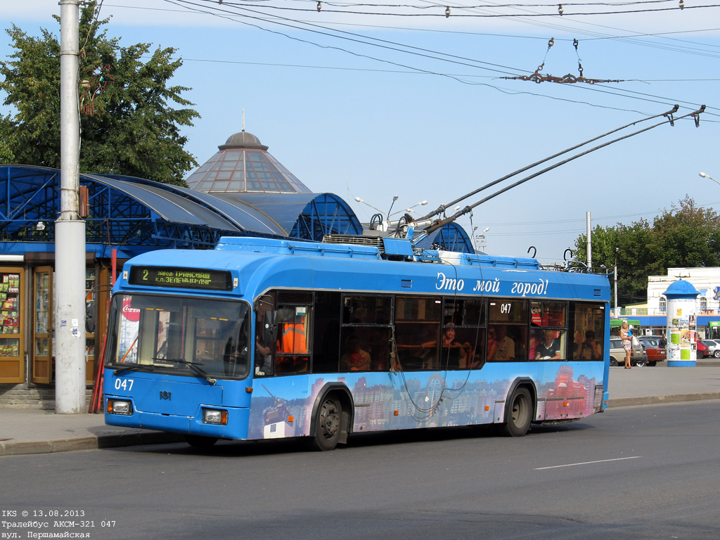 Могилёв, БКМ 32102 № 047