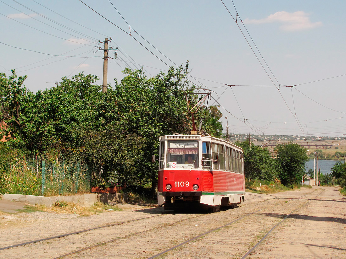 Mîkolaiiv, 71-605 (KTM-5M3) Nr. 1109