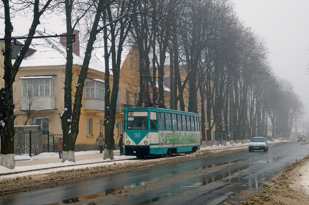 Конотоп, 71-605 (КТМ-5М3) № 90 Конотоп, 71-605 (КТМ-5М3) № 90