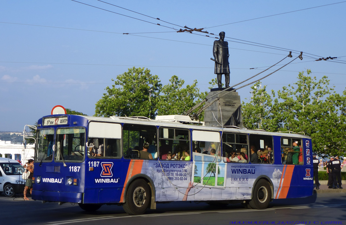 Sevastopol, ZiU-682G [G00] # 1187