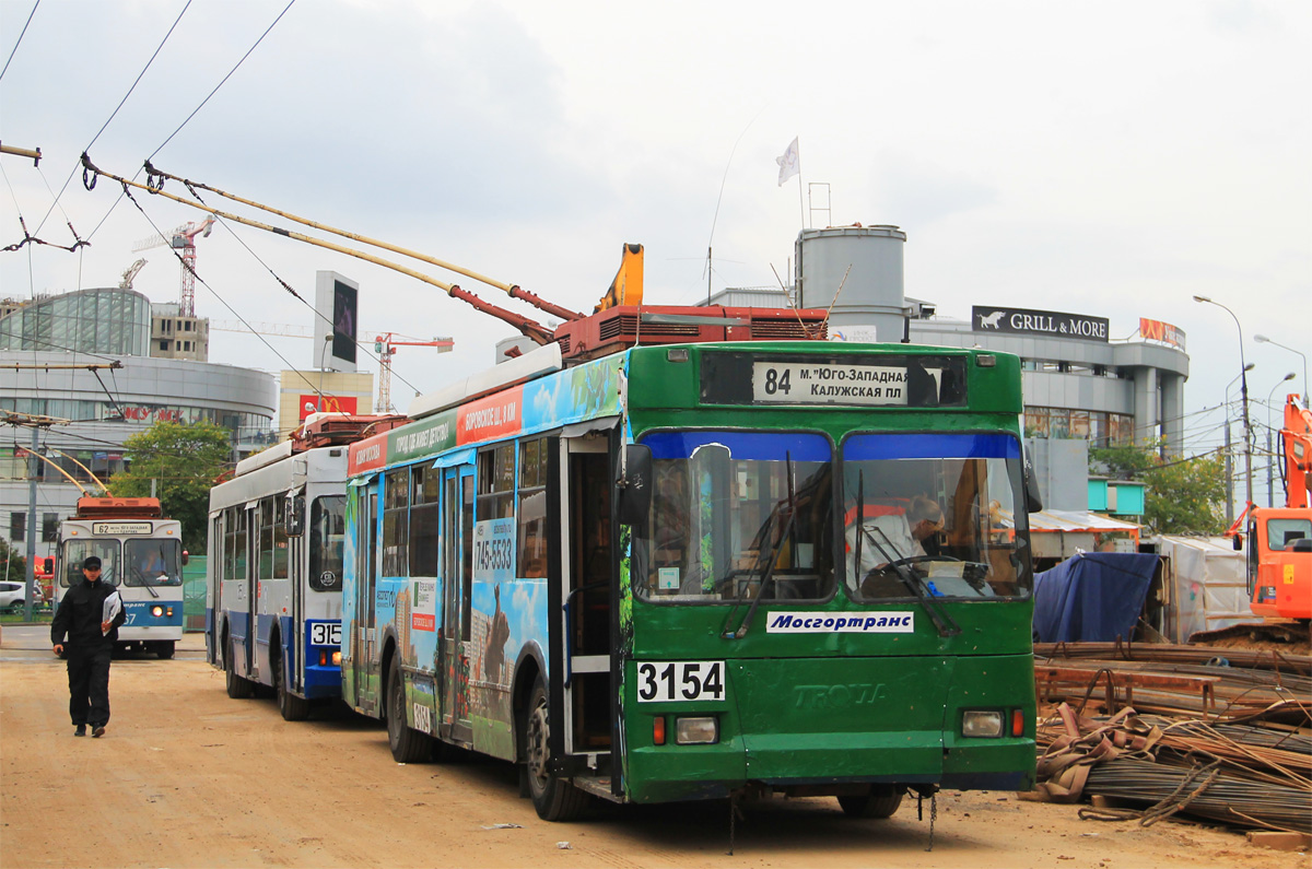 Москва, Тролза-5275.05 «Оптима» № 3154