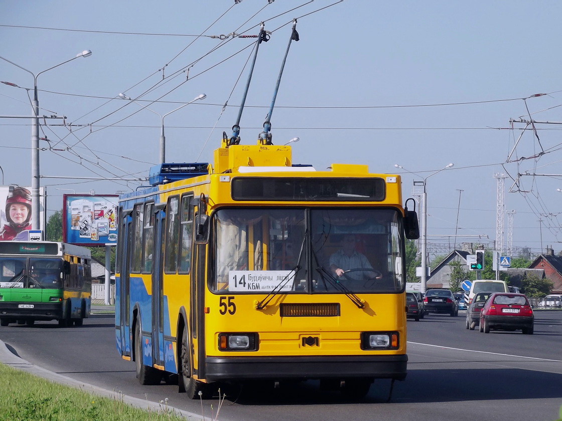 Гродно, БКМ 20101 № 55
