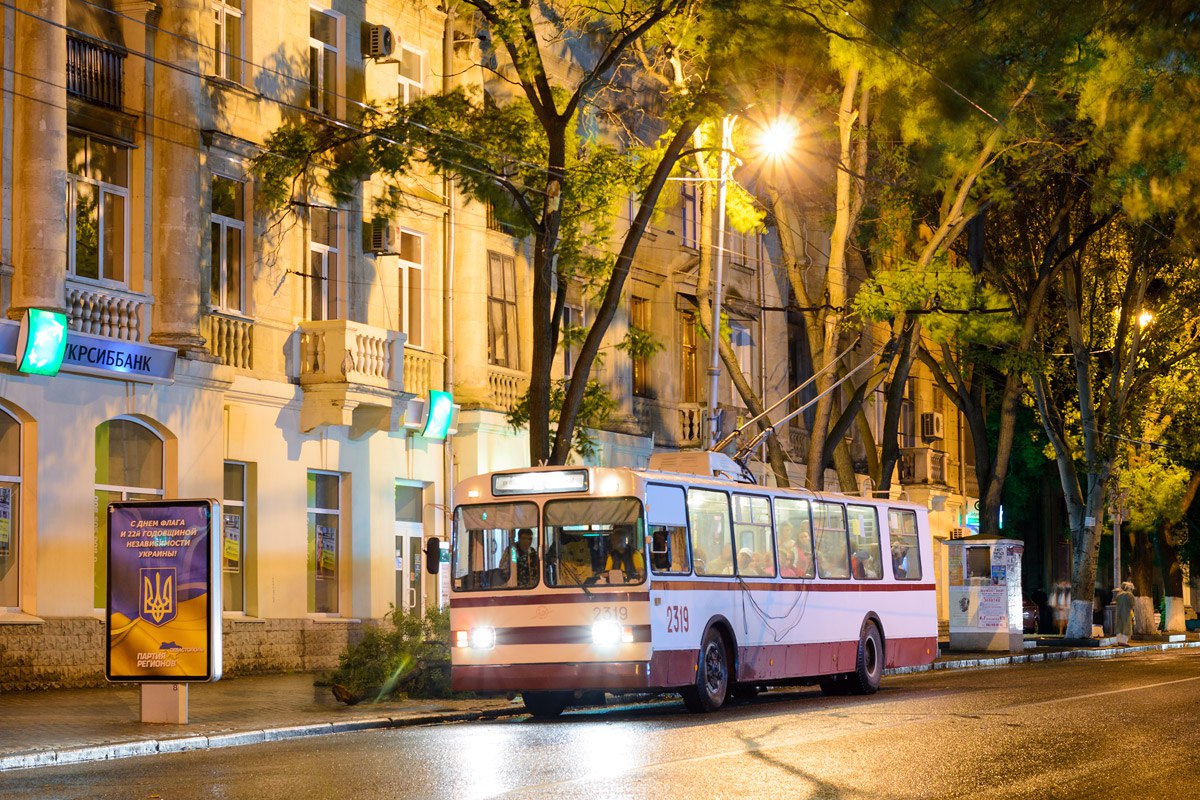 Севастополь, ЗиУ-682В [В00] № 2319