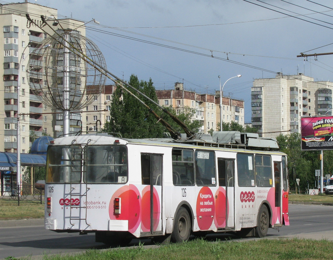 Lipetsk, VZTM-5284.02 Nr. 126