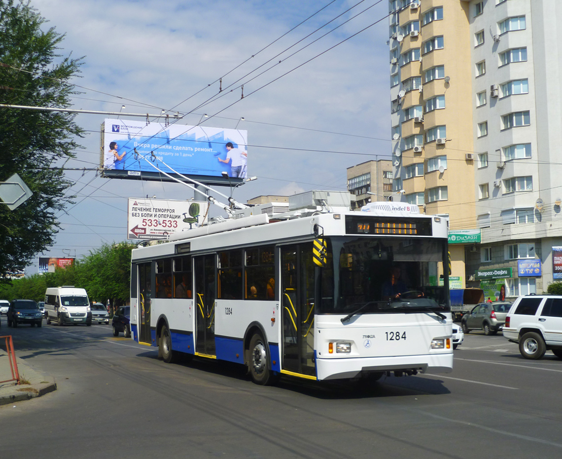 伏爾加格勒, Trolza-5275.03 “Optima” # 1284